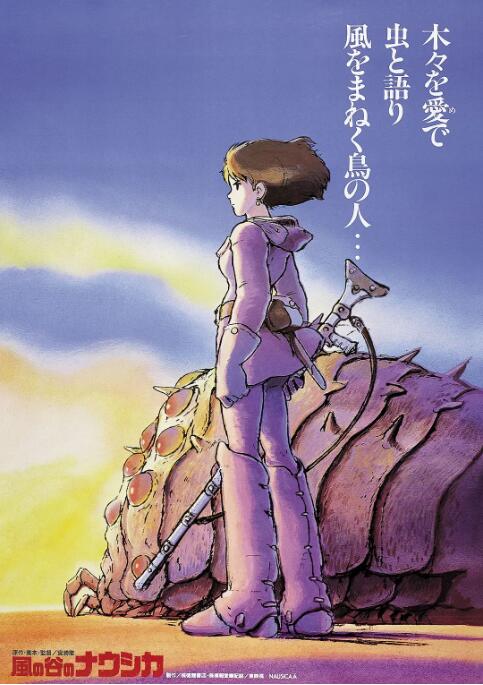 a性视频