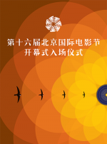 a性视频